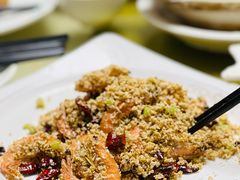 避风塘炒虾-惠爱餐厅