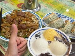 -顺记冰室(宝华路店)