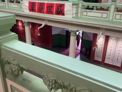 -张学良旧居陈列馆