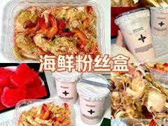 -新白鹿餐厅(银泰西湖文化广场店)