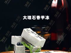 -味界·精致赣菜(招商花园城店)