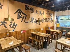 -卤儿道道(龙游路店)