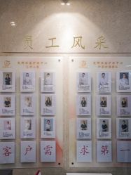 -艾薇朵朵全套房月子中心(江宁店)