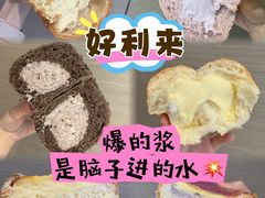 -好利来(牡丹园店)