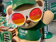 -青岛啤酒博物馆