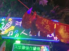 -路边边.炒菜烧烤.音乐餐厅(良乡长虹店)