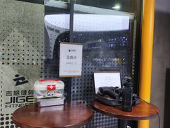 -七星派健身中心(鸟巢店)