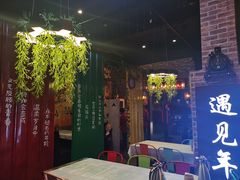 -年轮烧烤·羊蝎子·烤鱼(星湖街店)
