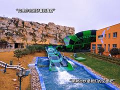 -上海海昌海洋公园