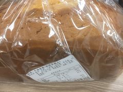 鲜牛油蛋糕-德大西餐社(云南南路店)