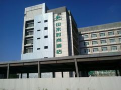 android_upload_pic-嘉和一品粥(山水店)