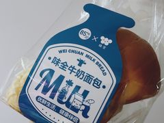 -85度C(南京中山南店)