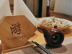 -游You House(西单老佛爷店)