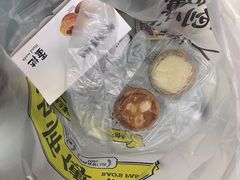 -鲍师傅糕点(凯德云尚广场店)