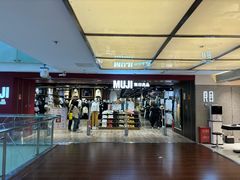 -MUJI无印良品(西单大悦城店)