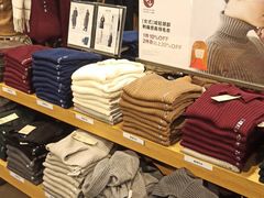 -MUJI无印良品(万象城店)