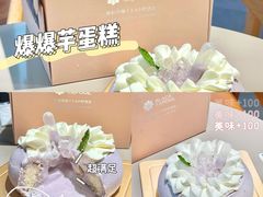 -黑池口感烘焙·生日蛋糕(坂田店)