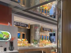 -左庭右院鲜牛肉火锅(新梅广场店)