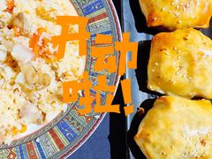 -伊带伊路新疆美食府(呼家楼店)
