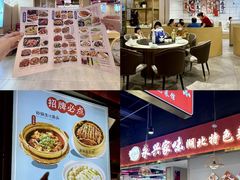 -永旺梦乐城(金银潭店)