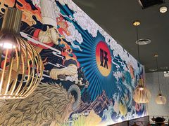 -半天妖烤鱼(印象城店)