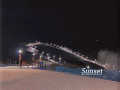 -密苑云顶乐园(云顶滑雪场)