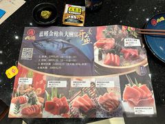 -元通寿司(地标店)