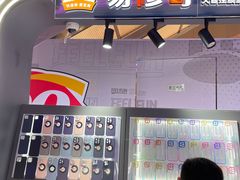 -易修哥手机维修·壳膜·回收(南山益田假日店)