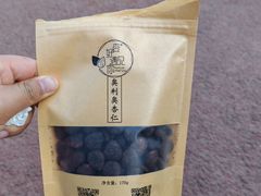 -杏好遇见你(总店)