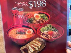 -一幻拉面(铜锣湾店)