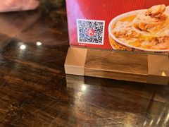 -一记面馆·云吞面嘅专家(富华店)