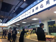 -蚝英雄鲜蚝自助专门店(长楹天街直营店)