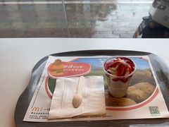 -麦当劳(潮南峡山得来速店)