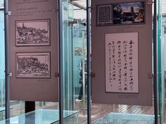 -苏州园林博物馆
