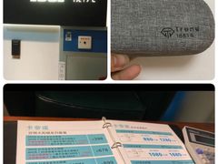 -Trend1881视光·蔡司视觉(领展广场店)