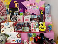 -英孚教育青少儿(河东中心)