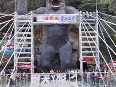 -古龙峡云天玻霸