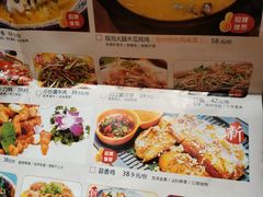 菜单-老滇山寨•云南特色菜•地方菜•民族风情歌舞表演(金碧店)