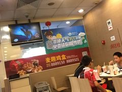 大堂-麦当劳(郴州北湖店)