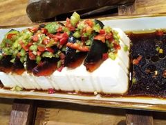 青椒皮蛋-九味一品铁锅炖·地锅鸡(和信广场店)