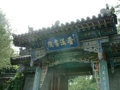 -晋祠公园