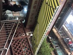 -黔肠旺面馆(八鸽岩店)