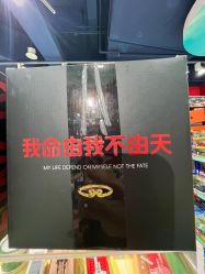 -哈姆雷斯(王府井百货大楼店)