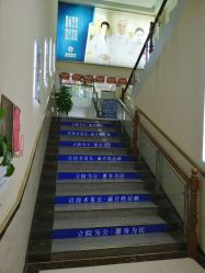 -成都军建医院·疤痕诊疗中心