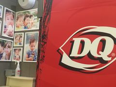 -DQ·蛋糕·冰淇淋(万象城店)