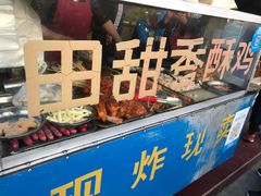 -田甜香酥鸡(中市口店)