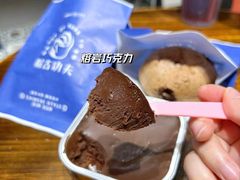 -时尚天河商业广场