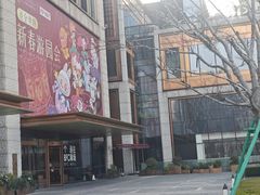-麦当劳(豫园店)