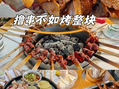 -醉月城西昌火盆烧烤(天府店)