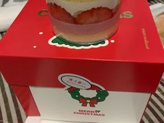 -好利来(团结湖店)